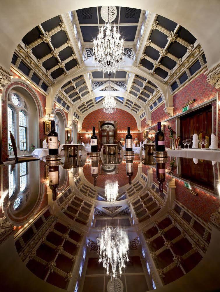 Kilworth House And Theatre Lutterworth